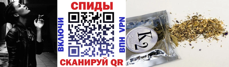 Бутират вода  Сольцы 