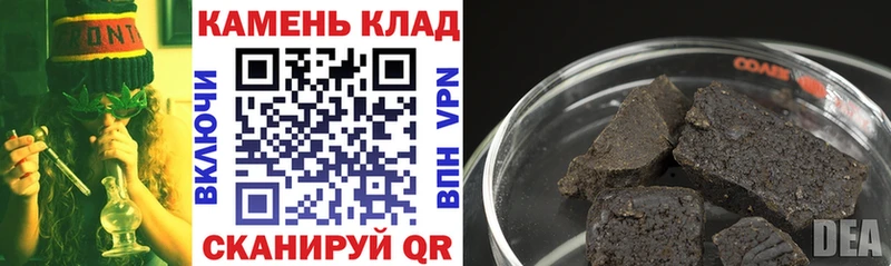 кракен как зайти  Сольцы  ГАШ 40% ТГК 