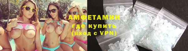 дмт Абаза