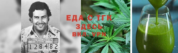 эйфоретик Алзамай