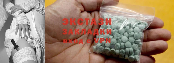 эйфоретик Алзамай