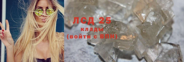 дмт Абаза