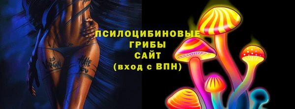 кокаин колумбия Абинск