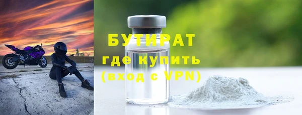 дмт Абаза