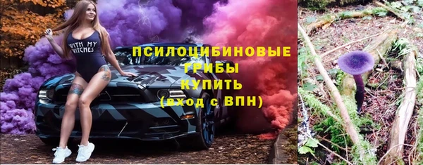 дистиллят марихуана Абдулино
