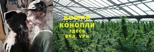 кокаин колумбия Абинск