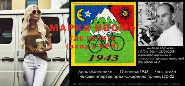 ECSTASY Покров