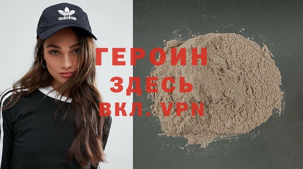 дмт Абаза