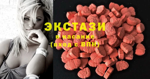 мефедрон мука Алексин