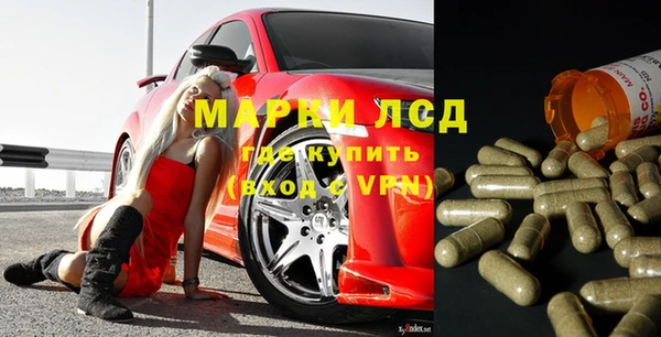 дистиллят марихуана Абдулино