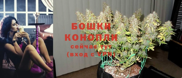 дистиллят марихуана Абдулино