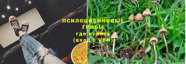 кокаин колумбия Абинск