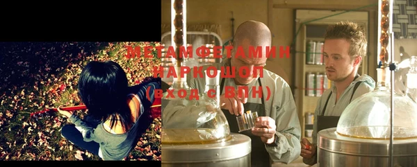 дмт Абаза