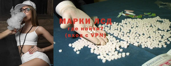 кокаин колумбия Абинск