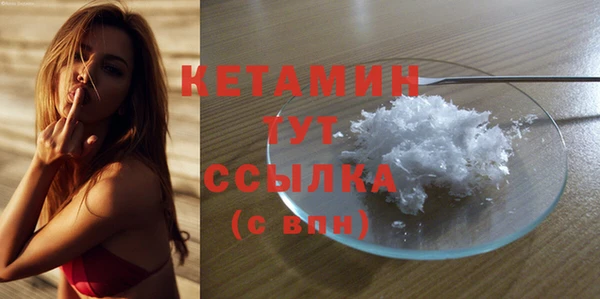 дмт Абаза