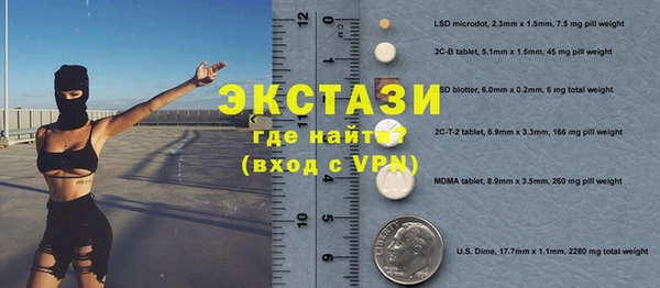 кокаин колумбия Абинск