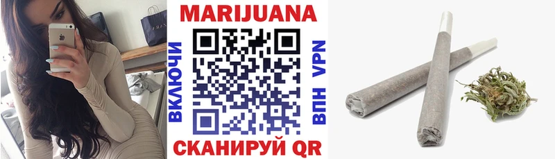 ссылка на мегу зеркало  Сольцы  Бошки Шишки планчик 